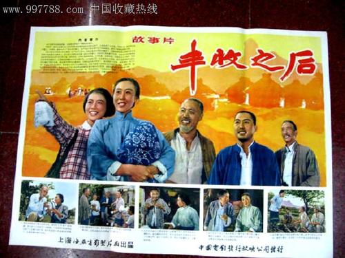 办理莱斯大学毕业证